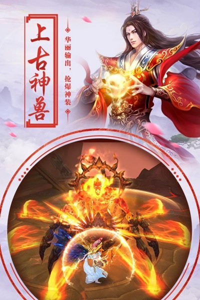 沧海永生劫 2019-12-02 11:32