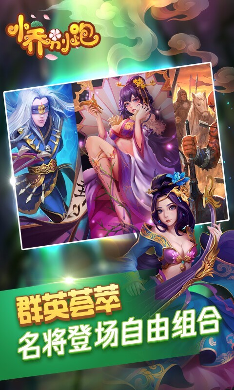 小乔别跑 2019-12-08 17:00