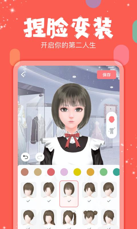 克拉克拉.jpg