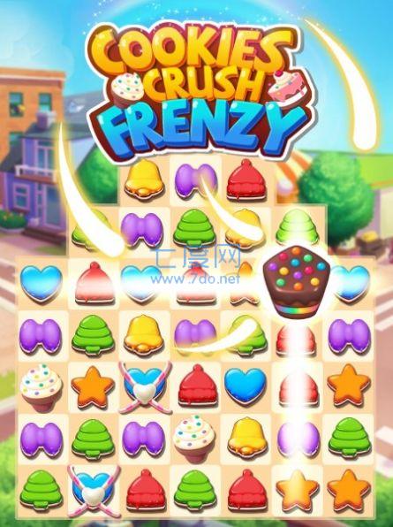 甜甜饼干消消乐 7.3.0.42