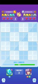 荣耀守卫者手游 v3.1.5