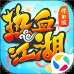 热血江湖手游官方正版