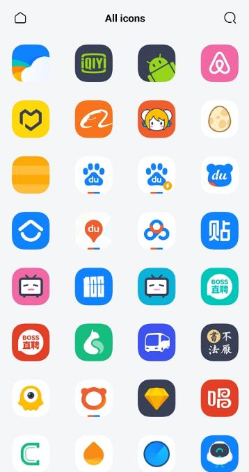 半云图标包  v1.0.7.4
