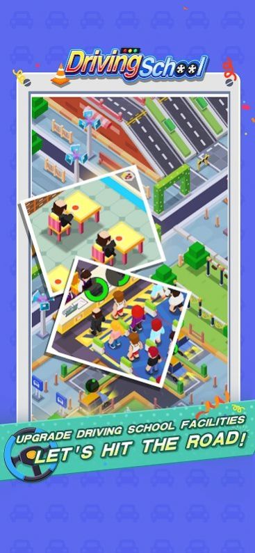 驾校大亨手机游戏安卓版  v3.0.3