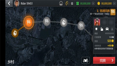 疯狂摩托车 v1.56.0