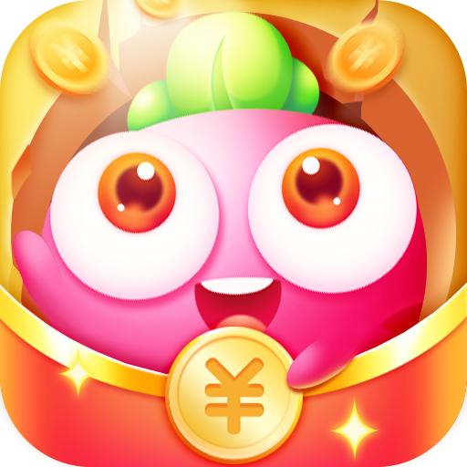 发发农场红包版