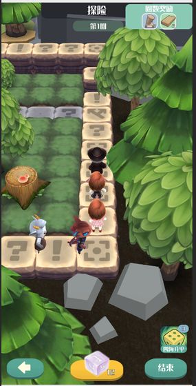 追茶到底免费金币免费钻石最新版  v3.2.2