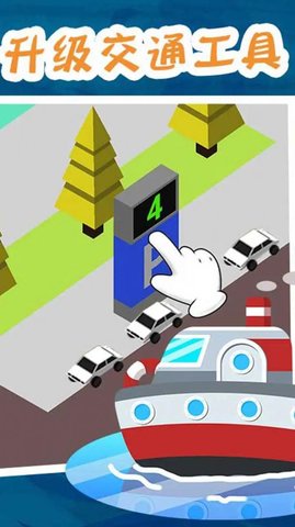 海鲜市场大亨 v0.1