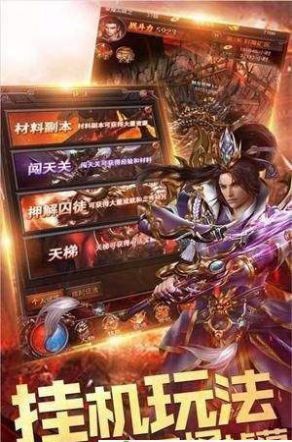 蛮子传奇 2020-10-16 09:03