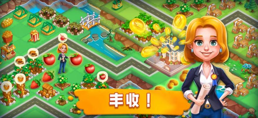 小镇消除故事1.3.2版 v1.3.2