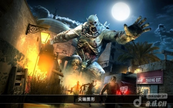 死亡扳机2 修改版(含数据包) DEAD TRIGGER 2 v0.02.1 v3.0.5