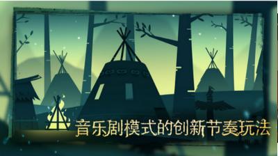 尼山萨满安卓版  v1.0.9