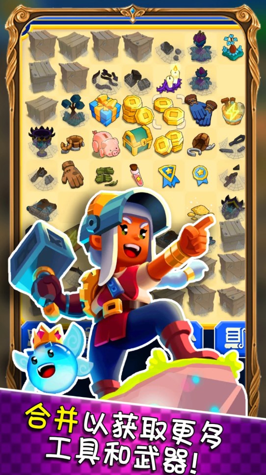 模拟城市创建截图0