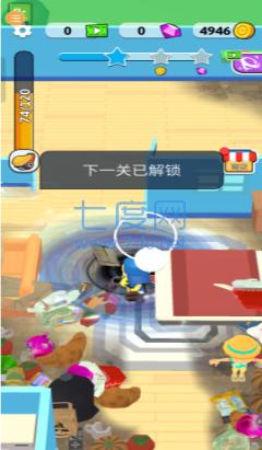 吸尘小能手 v1.1.0