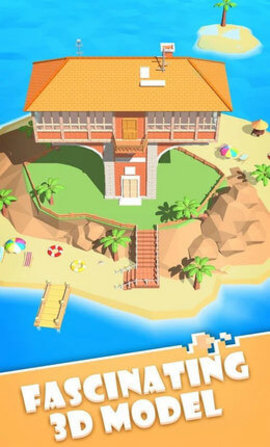 点击建造者截图2