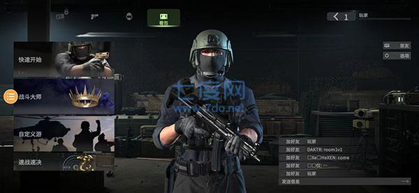 战斗大师2023年新版本