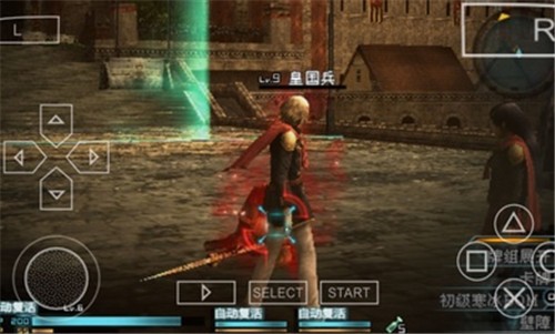 最终幻想零式3.0完结汉化版  v2022.01.14.10