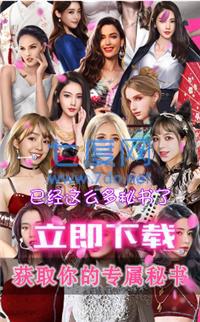 废材千金逆袭后完整版