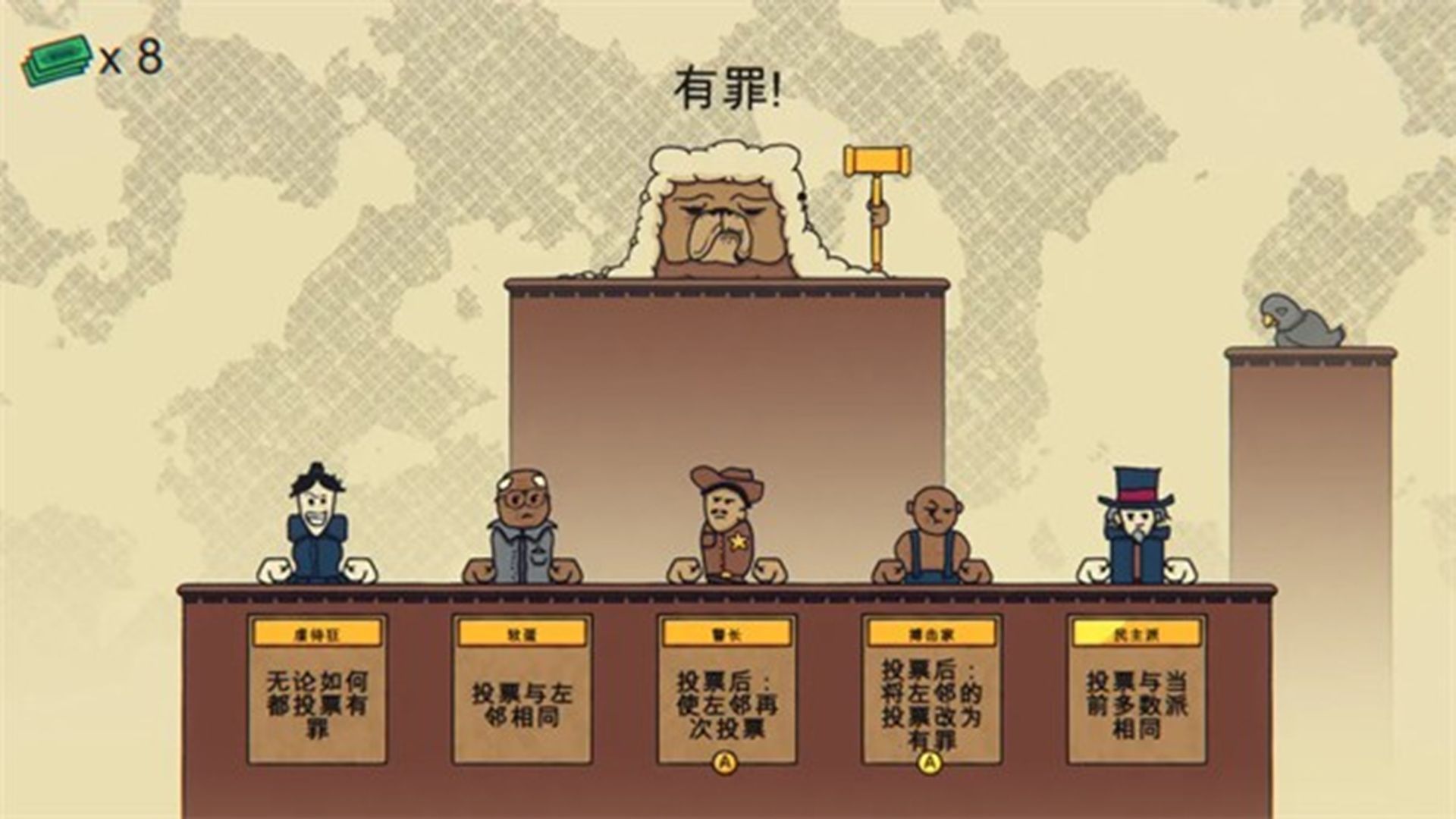 解谜寻凶游戏官方安卓版  v3.0.4