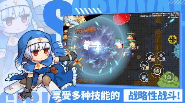 生存女孩枪手收藏品 v902