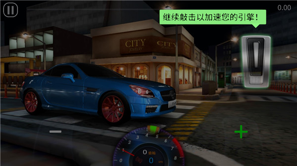 GT速度俱乐部无限金币版 v1.14.25
