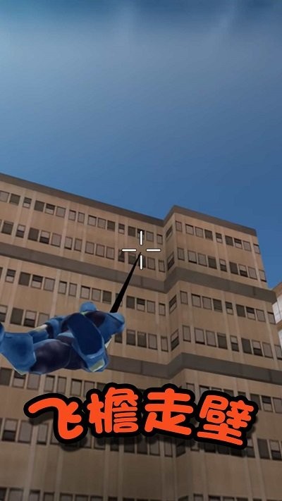 英雄争霸战场 v2.0