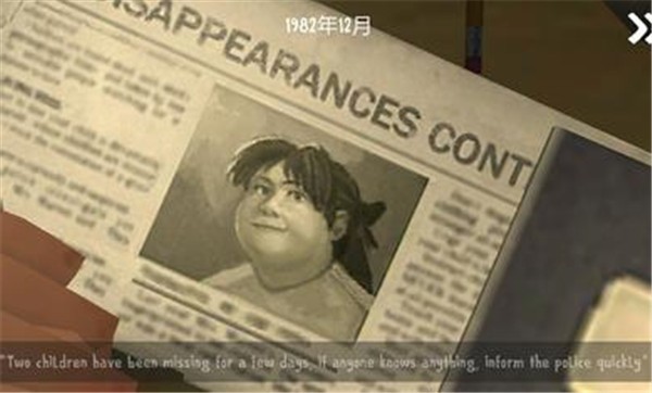 恐怖冰淇淋3中文版 v1.1.0