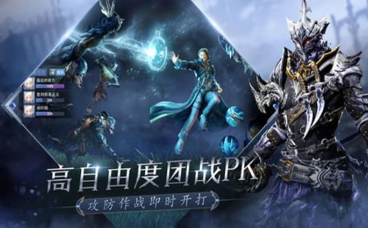 血色裁决手游官网正式版图片1