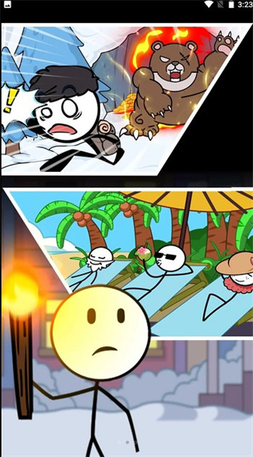 火柴人整蛊火柴人 v2.0.1