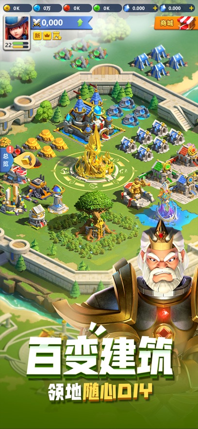 指尖领主手游官方版  v4.2.2