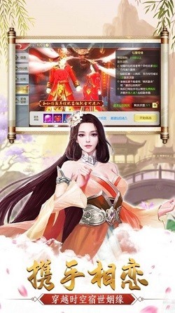 九霄天仙录 2024-06-25 15:08