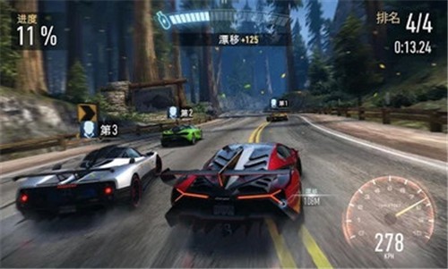 极品飞车无限正版  v6.0.0