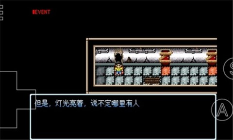 野比大雄的涅槃 2020-09-10 10:25