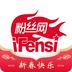 粉丝网