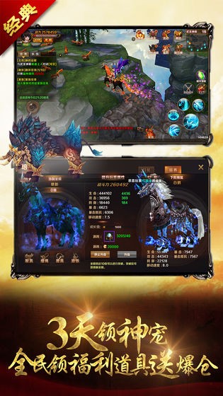 青龙偃月刀 2019-08-21 09:39