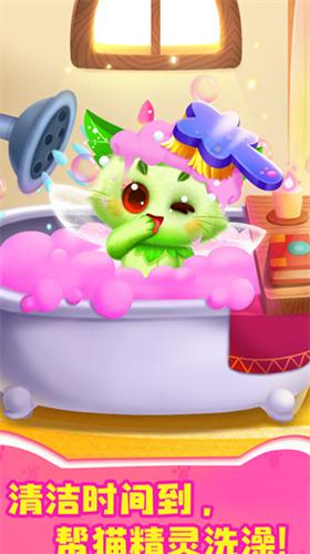 奇妙猫咪世界破解版内置菜单 v9.72.51.02