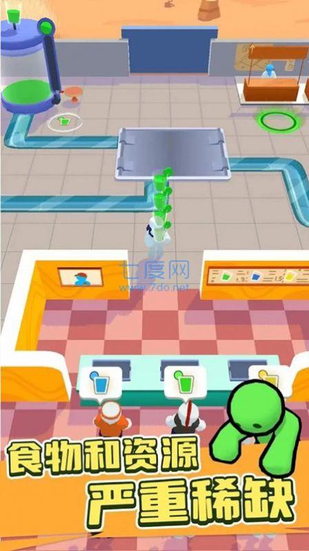 僵尸榨汁达人游戏