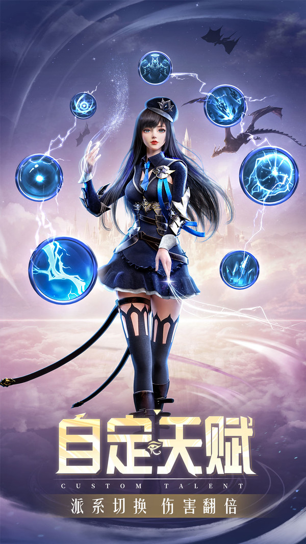 血色盛典手游官网正式版  v3.4.2