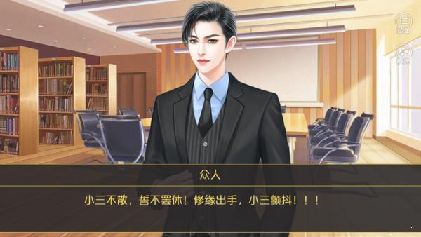 你好劝退师小姐完结破解版金手指完结