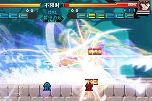 幻想纹章4H5 v4.0.5