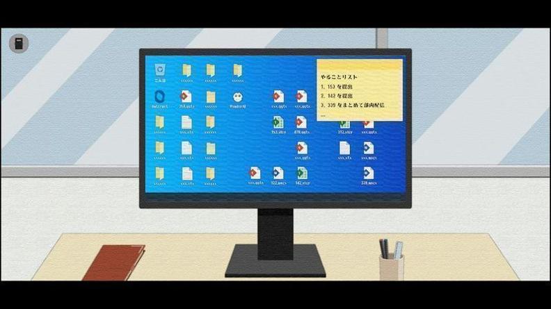 健忘AI中文版 v1.0.1