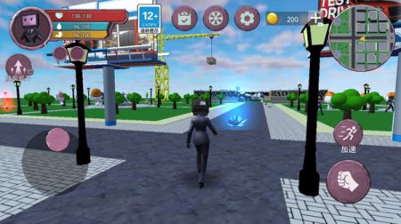 女电视人模拟器 v3.2.5