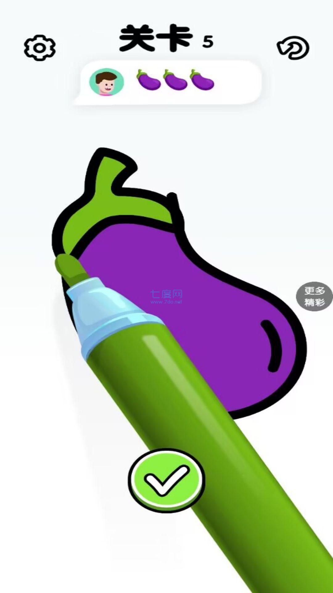 涂鸦我在行 v1.0.1