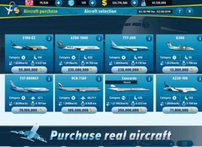 航空经理2汉化版 v3.0.5