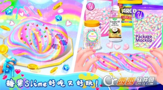 史莱姆独角兽彩泥制作