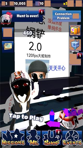 地铁跑酷怀念锅铲2.0版本下载