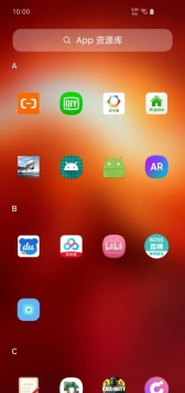Launcher 20 v3.0.5