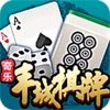 瓜瓜丰城碁牌app