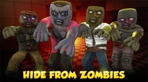 僵尸捉迷藏  v1.01