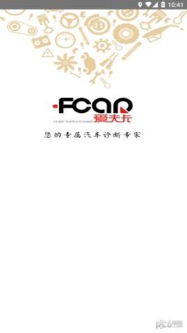 大师诊断 大师诊断